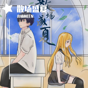 裸体 惩罚 拍击 打屁股视频
