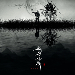 裸体 惩罚 拍击 打屁股视频
