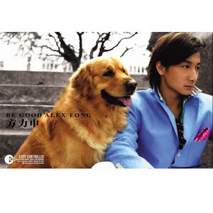 裸体 惩罚 拍击 打屁股视频
