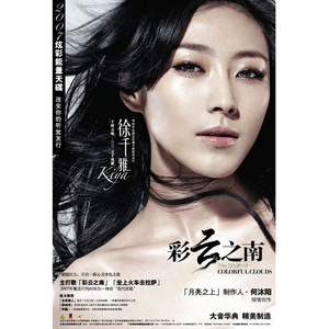 裸体 惩罚 拍击 打屁股视频
