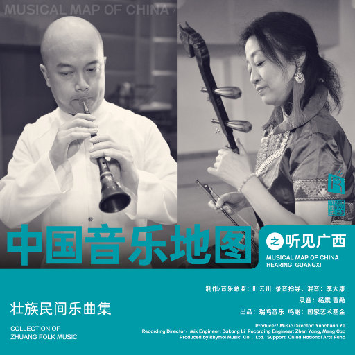 裸体 惩罚 拍击 打屁股视频
